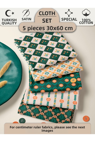 FabricMarket Σετ πάνελ από 100% βαμβακερό ύφασμα 5 διαφορετικών σχεδίων 30x60...