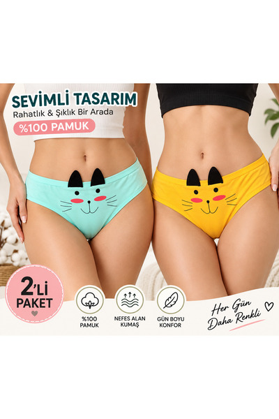 İthal Kadın külot