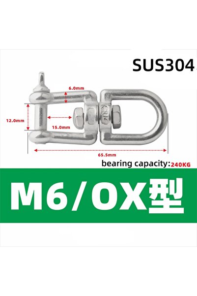 choice2 M6-1Pcs 304 Stainless Steel Jaw Swivel Anchor Connector Duty Boat Mar...
