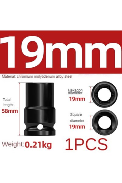 choice2 19 mm 3/4 Inch 17-50mm Hex Socket Heavy Duty Thickened Socket Set Pne...