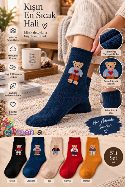 footmania Kadın Kışlık 5 Çift Havlu Thermal Teddy Desenli Çorap