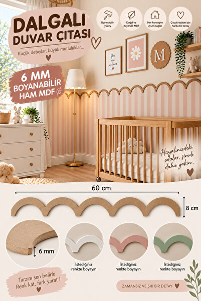 Boncukafası Dalga Desenli Duvar Çıtası 60x8 cm – 6 mm Ham Ahşap MDF Dekoratif...