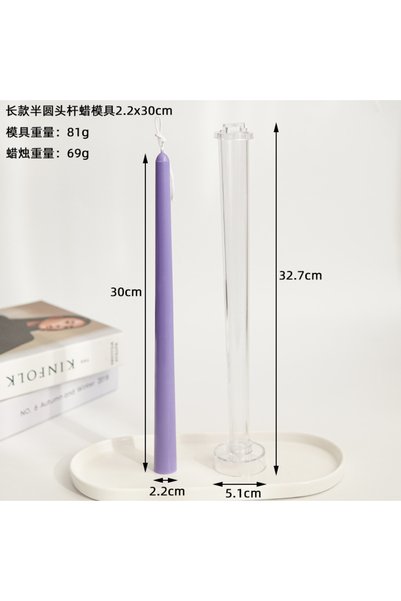 Choice 83002354 25.5/30cm Long Pole Candle Plastic Mold DIY Peaked Column Can...