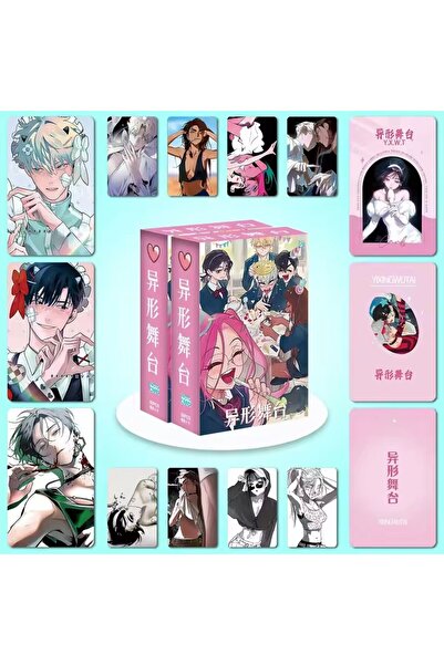 Choice 55pcs Alien Stage Anime Small Card 55pcs 3inch Photo Cards LOMO Card P...