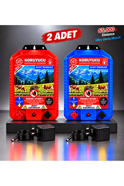 KORUYUCU ÇİT KORUYUCU Elektrikli Çit Cihazı Sensörlü NEW SERİES (DOMUZ AYI KO...