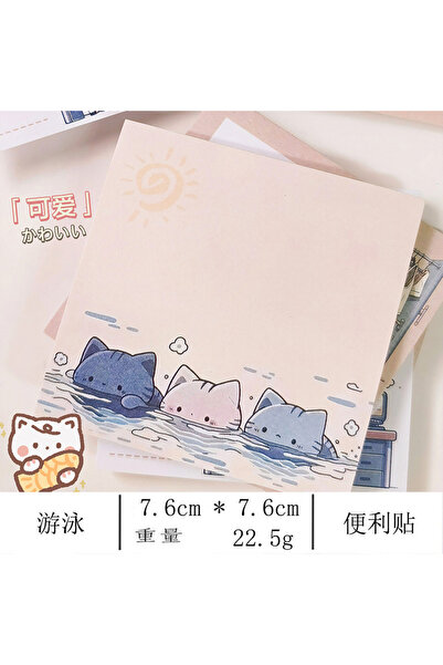 choice2 A 50sheets Original Design Japanese Cat Cute Post Notes Cartoon Girl ...