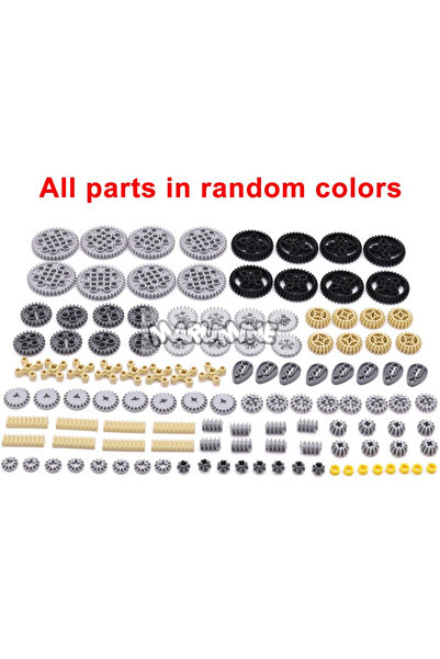 Choice 120PCS Gear Set MARUMINE 120PCS MOC Technology Building Block Gear Rac...