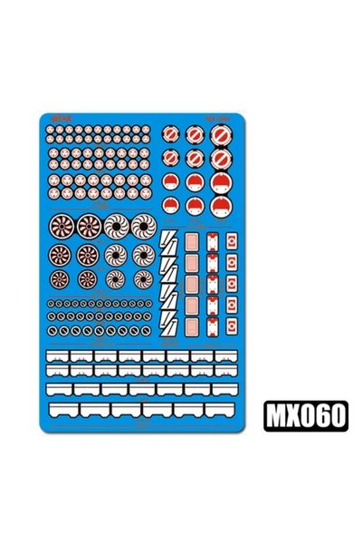 Choice MX060 MSWZ MX059-MX060 مجموعة ألواح معدنية محفورة عالمية لملحقات نماذج...
