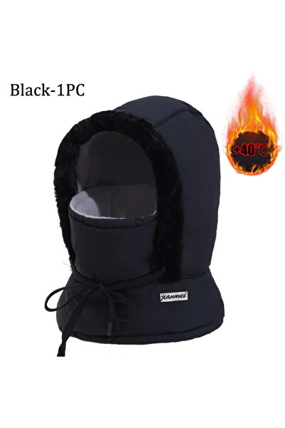 Choice Black-1PC Cold Weather Thermal Balaclava Scarf Winter Windproof Hood H...