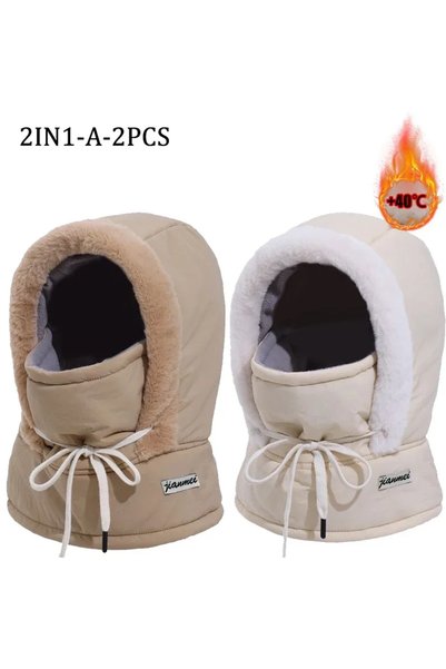 Choice SetC-2PCS Cold Weather Thermal Balaclava Scarf Winter Windproof Hood H...