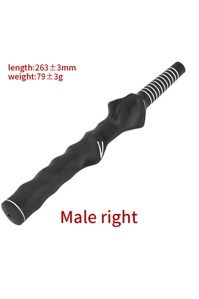 Choice Male Right High Quality Durable Golf Rubber Hand Shape Grip Exercise P...