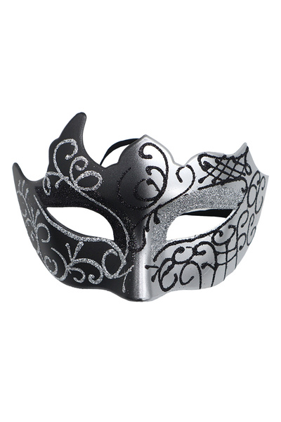 Choice6 Ys Men's Masquerade Mask -Elastic Straps Creative Cosplay Mask Suitab...