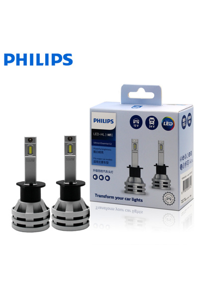 choice2 Philips H1 Philips Ultinon Essential G2 LED H1 H4 H7 H8 H11 H16 HB3 H...