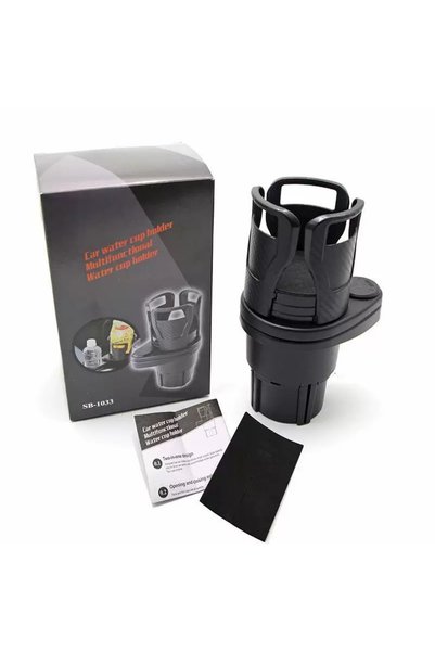 Choice Black New Multi-functional Car Water Cup Holder with Carbon Fiber Text...