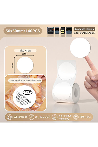 choice2 White 5050 Niimbot White Adhesive Label Waterproof Sticker Round Pape...