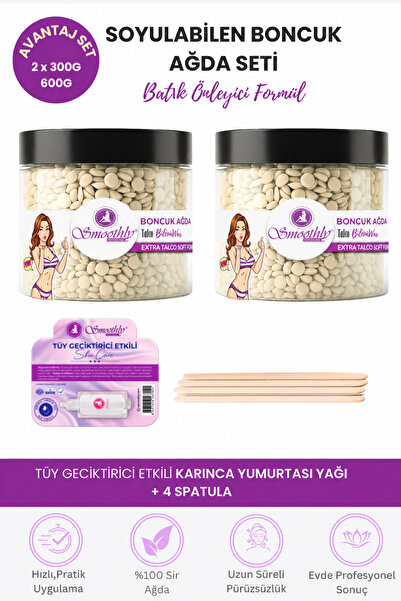 Smoothly 2 Adet Talco Soyulabilen Boncuk Ağda 600g+Karınca Yumurta Yağ + 4 Sp...