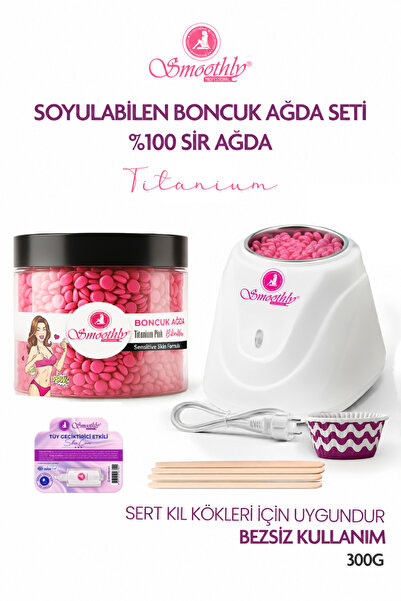 Smoothly Soyulabilen Pudralı Boncuk Ağda, Hassas Ciltlere özel SİR Ağda Seti ...