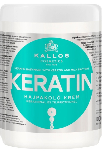 Generic Brand Keratin and Milk Protein Hair Mask 1000ml |   For Dry, Damaged,...