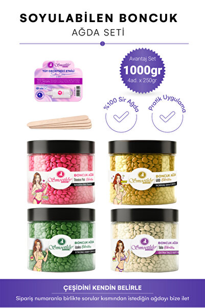 Smoothly Mix 4 Adet 1000 gr Soyulabilen Boncuk Ağda Seti 1 Adet Karınca Yumur...