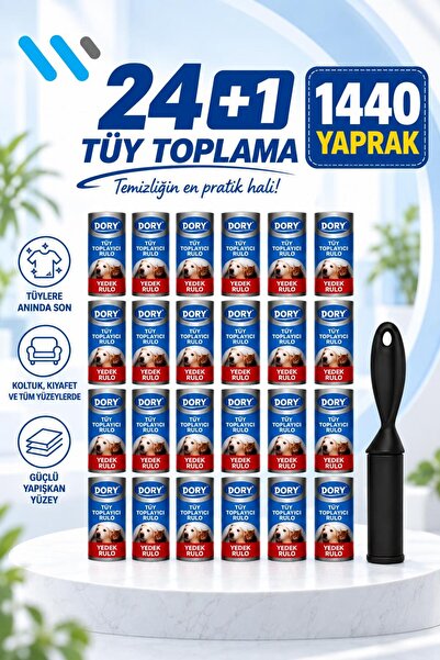 Tüy Toplayıcı Aparat + 24’lü Yedek Rulo (Toplam 1440 Yaprak)