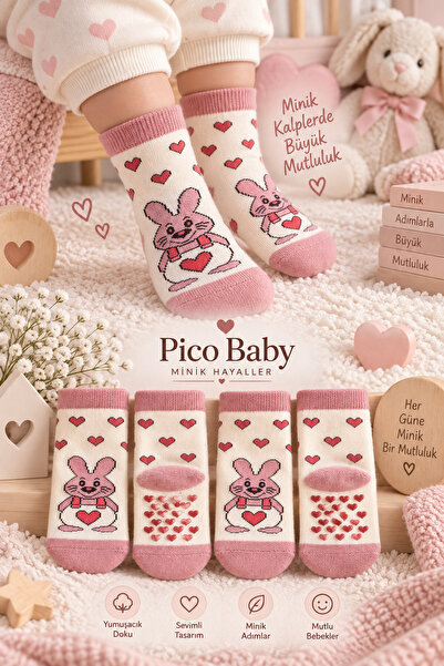 Pico Baby Havlu Çocuk & Bebek Çorabı / 2'li Premium Kaydırmaz Tabanlı / Tavşa...
