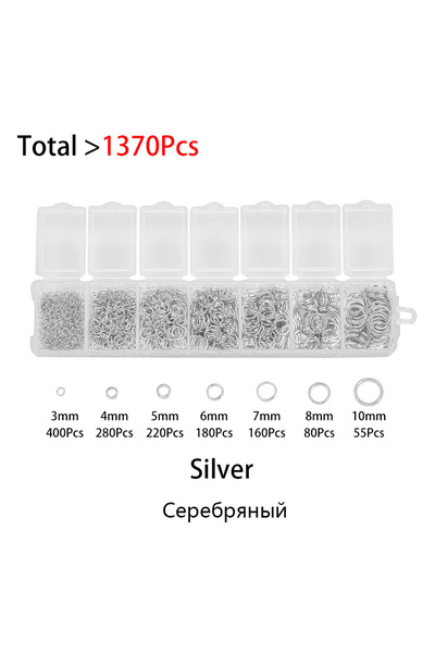 Choice مجموعة من 1370 قطعة فضية، حلقات وصل مفتوحة بأحجام 3، 4، 5، 6، 7، 8، و1...