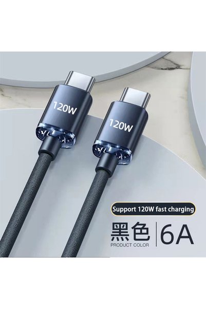 Choice 0.25m Black C-C 120W USB Type C Cable Type C to Type C Fast Charging C...