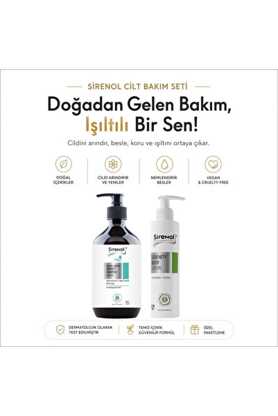 Sirenol مجموعة سيرينيتي للعناية بالجسم - شامبو عضوي للشعر والجسم + لوشن مرطب ...