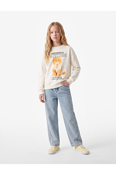 Koton Cotton Long Sleeve Crew Neck Cat Printed Fleece-Lined Sweatshirt
