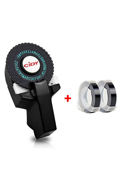 Choice CIDY C101 3D Black Embossing Label Maker with 2 black ribbon, Replace ...