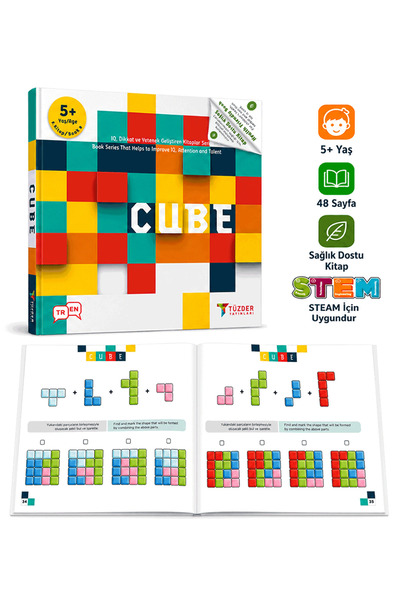 TÜZDER Yayınları CUBE 5+ Yaş | IQ Dikkat Ve Yetenek Geliştiren Kitaplar Serisi