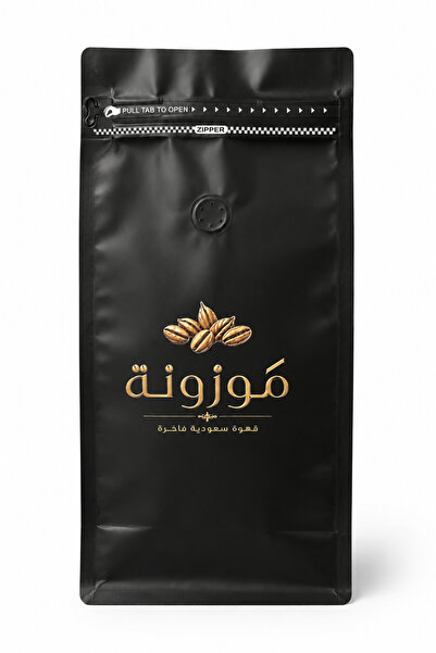 saudi coffee قهوة مازونا - 1 كجم