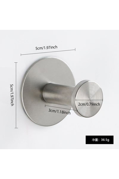 Choice YSliver-1Pcs Towel Hooks Extra Sticky Stainless Wall Coat Racks Rustpr...