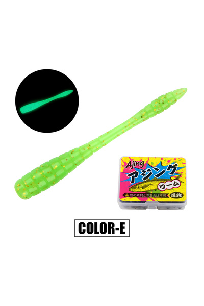 Choice Color-E Spinpoler 4.8cm Ajing Soft Fishing Lure Mini Plastic Bait Tpr ...