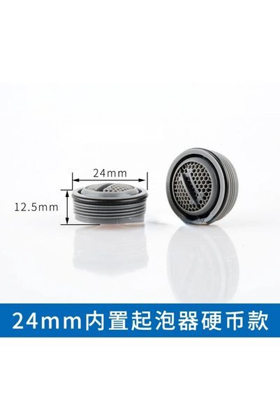 Choice1 24mm-10pcs 10 Pcs Water Saving Aerator Porcelain Bathroom Faucet Bubb...