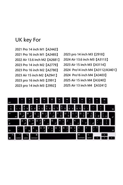 Choice UK Arabic black Arabic language keyboard skin for MacBook air15/pro14 ...