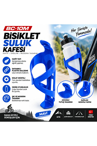 Yerli Bisiklet Suluk Kafesi - BC-10M, Plastik,Hafif Dayanıklı Beyaz/Siyah/Kır...