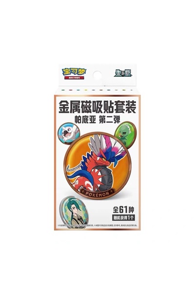Choice3 Bandai Chinese version A-1pcs In Stock Original Chinese PokéMon Ptcg ...