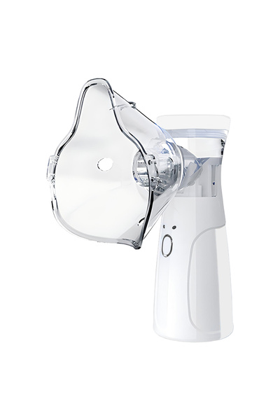 Choice4 White Medical Silent Mesh Nebulizer Handheld Asthma Inhaler Atomizer ...