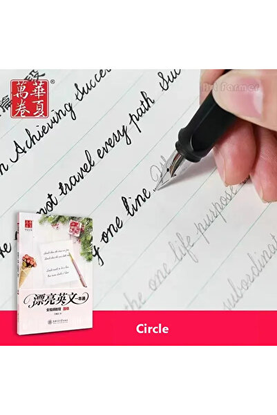 choice2 Pink English Copybook for Calligraphy Books for Adult Word Handwritin...