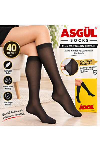 ASGÜL SOCKS Ανθεκτικές στην απόδραση Κάλτσες μεσαίου πάχους κάτω από το γόνατ...