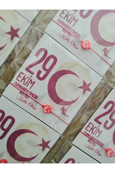 nasclaycollection 29 Ekim Cumhuriyet Bayramı Okul Öncesi Ilkokul Hediyesi Kar...