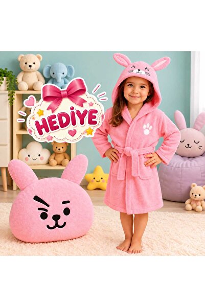 DM Hooded Girls' and Boys' Children's Bathrobe - Rabbit Patterned