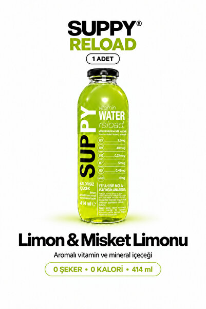 Vitamin Water Reload 414 ml