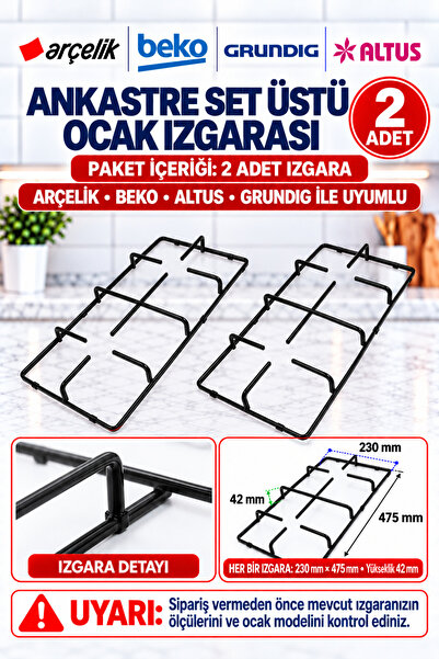 Beko Üst Ocak Gözü Izgara Grubu 47,5 X 23,2 Cm ( 2 Adet )