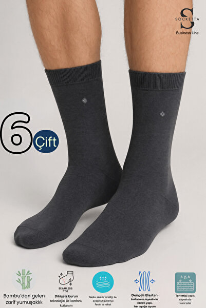 Socketta Erkek Bambu Dikişsiz 6'lı Koyu Füme Soket Çorap – Premium