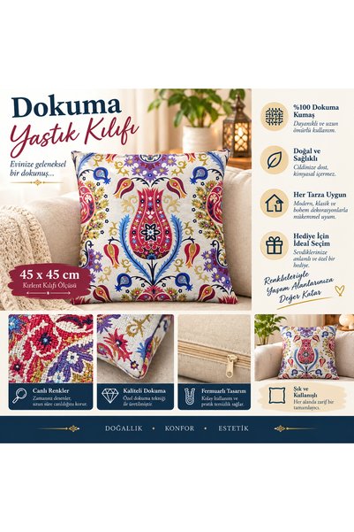 Generic Brand Woven Tulip Motif Decorative Throw Pillow Pillow Case
