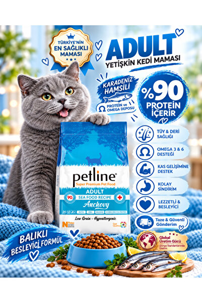 Petline Yerli Karadeniz Hamsili -omega Deposu, Biotinli Balıklı Yetişkin Kedi...