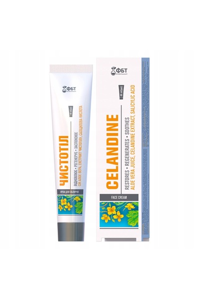 aram Cremă Glistnik pentru Față Acnee Psoriazis Azs Nuzica Piele Sensibilă 44ml