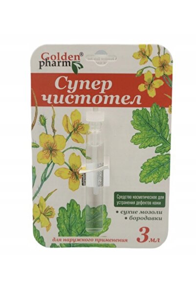 golden pharm Glistnik (Celandine) Lichid pentru bătături, calusuri și negiude...